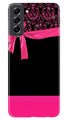 Gift Wrap4 Case for Samsung Galaxy S21 FE 5G