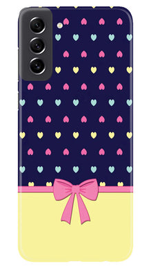 Gift Wrap5 Mobile Back Case for Samsung Galaxy S21 FE 5G (Design - 40)