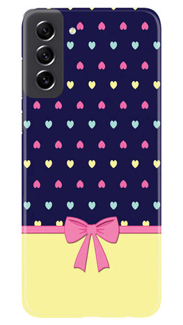 Gift Wrap5 Case for Samsung Galaxy S21 FE 5G