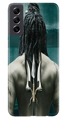 Mahakal Mobile Back Case for Samsung Galaxy S21 FE 5G (Design - 47)