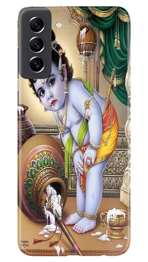 Bal Gopal2 Case for Samsung Galaxy S21 FE 5G