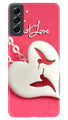 Just love Case for Samsung Galaxy S21 FE 5G