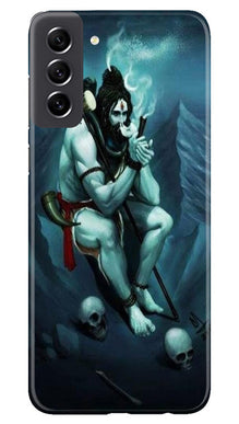 Lord Shiva Mahakal2 Mobile Back Case for Samsung Galaxy S21 FE 5G (Design - 98)