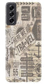 Travel Case for Samsung Galaxy S21 FE 5G  (Design - 104)