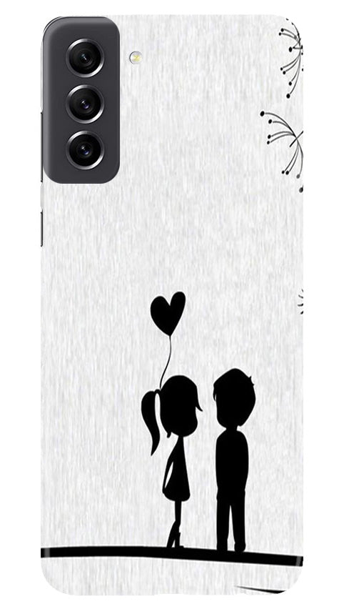 Cute Kid Couple Case for Samsung Galaxy S21 FE 5G (Design No. 252)