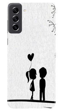 Cute Kid Couple Mobile Back Case for Samsung Galaxy S21 FE 5G (Design - 252)