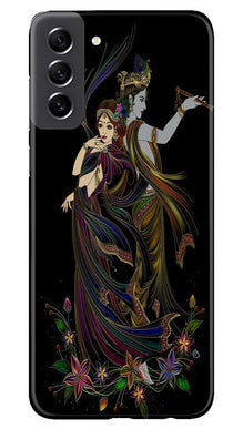 Radha Krishna Mobile Back Case for Samsung Galaxy S21 FE 5G (Design - 257)