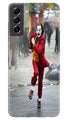 Joker Mobile Back Case for Samsung Galaxy S21 FE 5G (Design - 265)