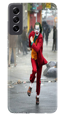 Joker Mobile Back Case for Samsung Galaxy S21 FE 5G (Design - 265)