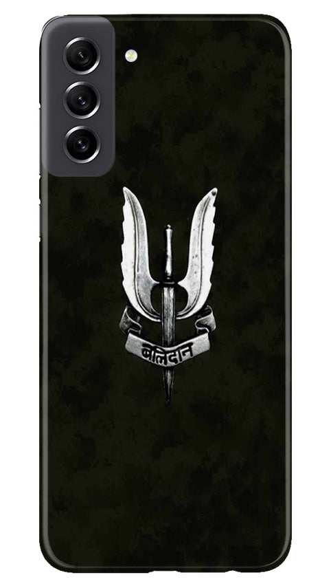 Balidaan Mobile Back Case for Samsung Galaxy S21 FE 5G (Design - 315)