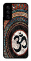 Oum Design Metal Mobile Case for Samsung Galaxy S21 FE 5G   (Design No -15)