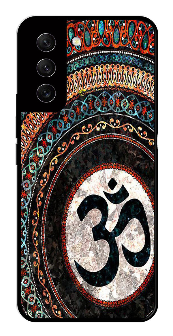 Oum Design Metal Mobile Case for Samsung Galaxy S21 FE 5G   (Design No -15)