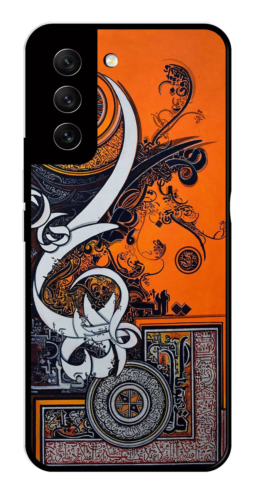 Qalander Art Metal Mobile Case for Samsung Galaxy S21 FE 5G   (Design No -16)