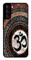 Oum Design Metal Mobile Case for Samsung Galaxy S22 Plus 5G   (Design No -15)