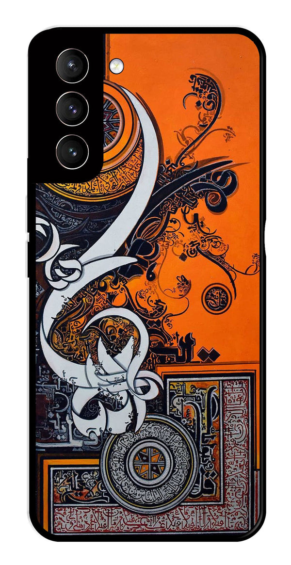 Qalander Art Metal Mobile Case for Samsung Galaxy S22 Plus 5G   (Design No -16)