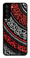 Qalander Art Metal Mobile Case for Samsung Galaxy S21 5G   (Design No -49)