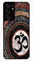 Oum Design Metal Mobile Case for Samsung Galaxy S21 Ultra 5G   (Design No -15)