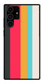 Muted Rainbow Metal Mobile Case for Samsung Galaxy S23 Ultra 5G   (Design No -31)