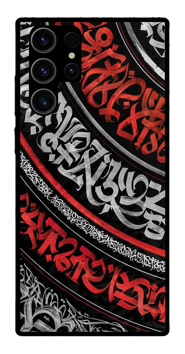 Qalander Art Metal Mobile Case for Samsung Galaxy S22 Ultra 5G   (Design No -49)