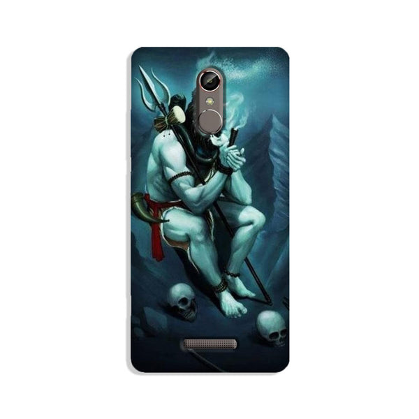 Lord Shiva Mahakal  Case for Redmi Note 3