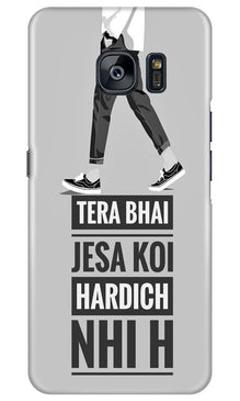 Hardich Nahi Mobile Back Case for Samsung Galaxy S7 Edge (Design - 214)