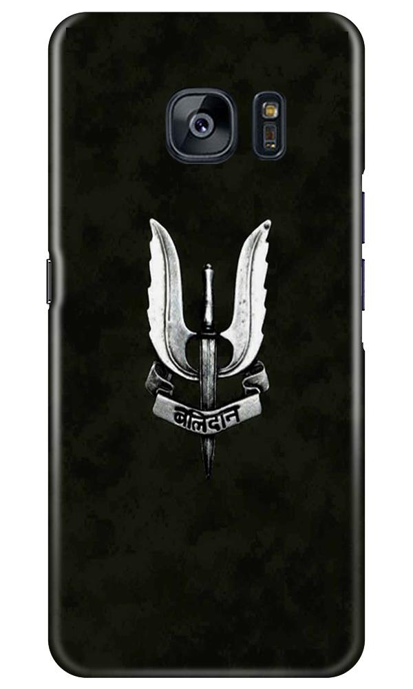 Balidaan Mobile Back Case for Samsung Galaxy S7 Edge (Design - 355)