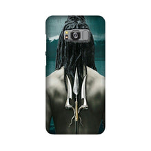 Mahakal Case for Galaxy S8