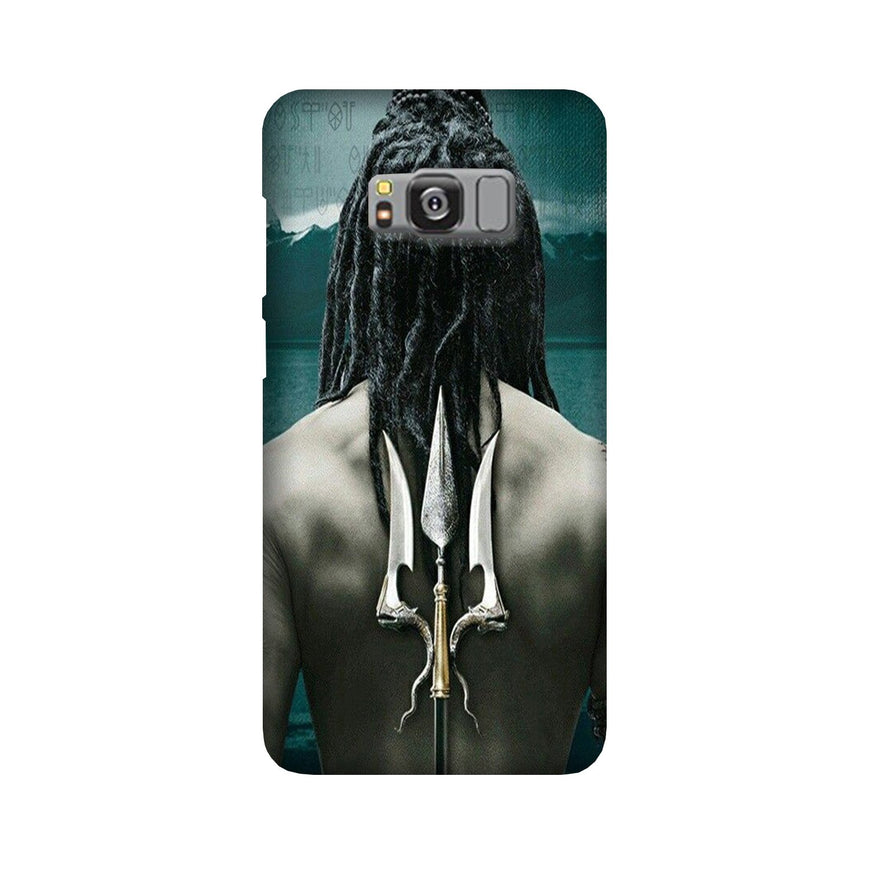 Mahakal Case for Galaxy S8