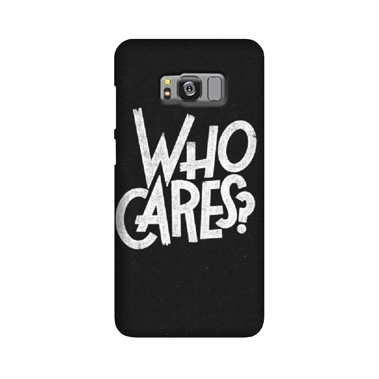 Who Cares Case for Galaxy S8