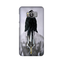 Lord Shiva Case for Galaxy S8 Plus  (Design - 135)