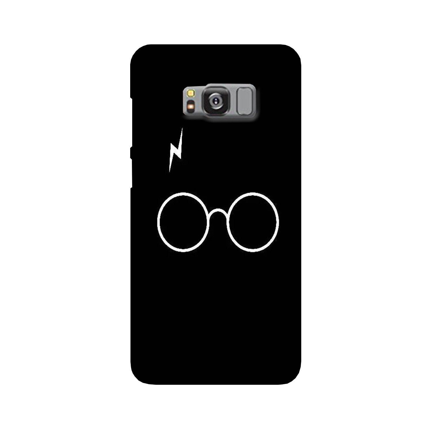 Harry Potter Case for Galaxy S8 Plus  (Design - 136)
