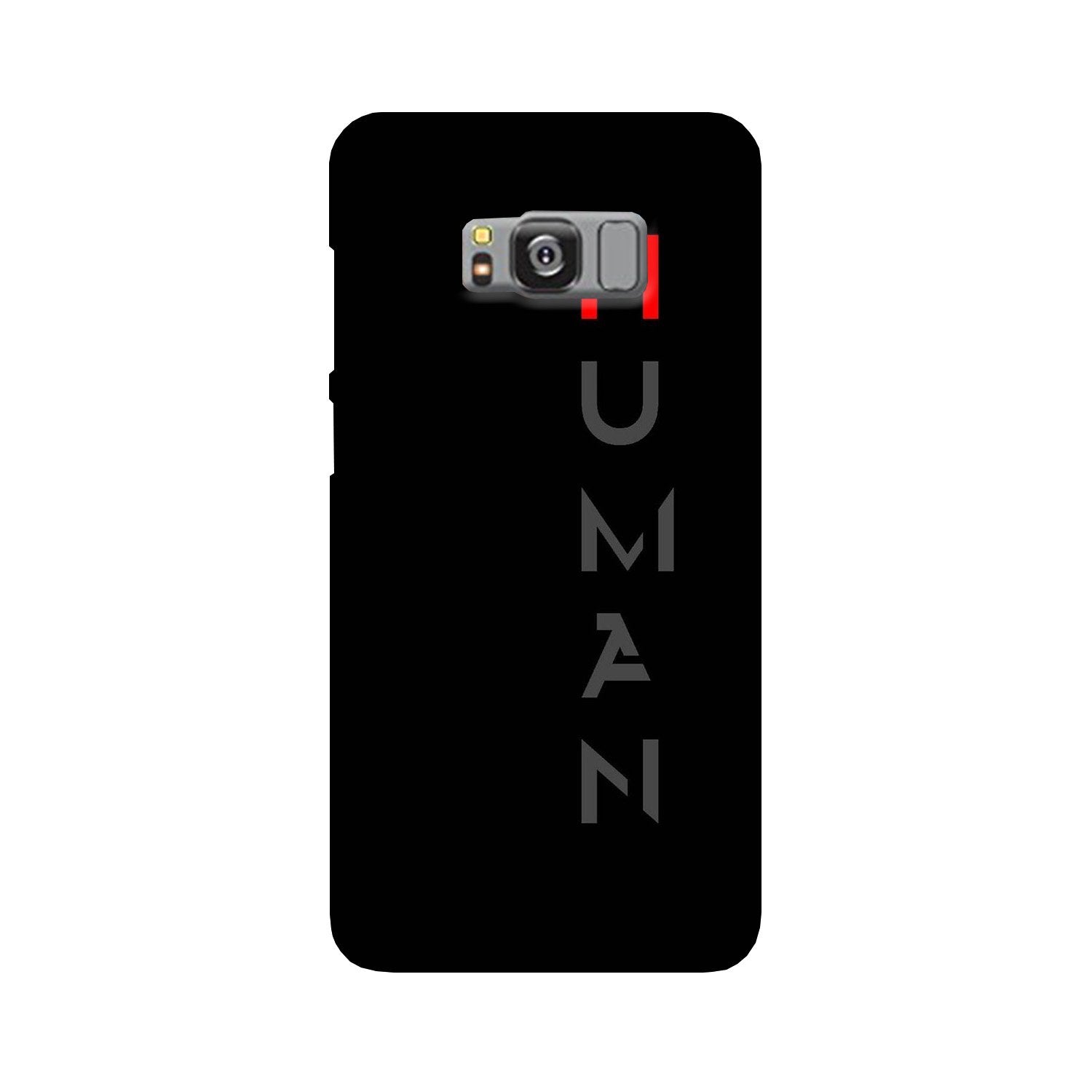 Human Case for Galaxy S8  (Design - 141)