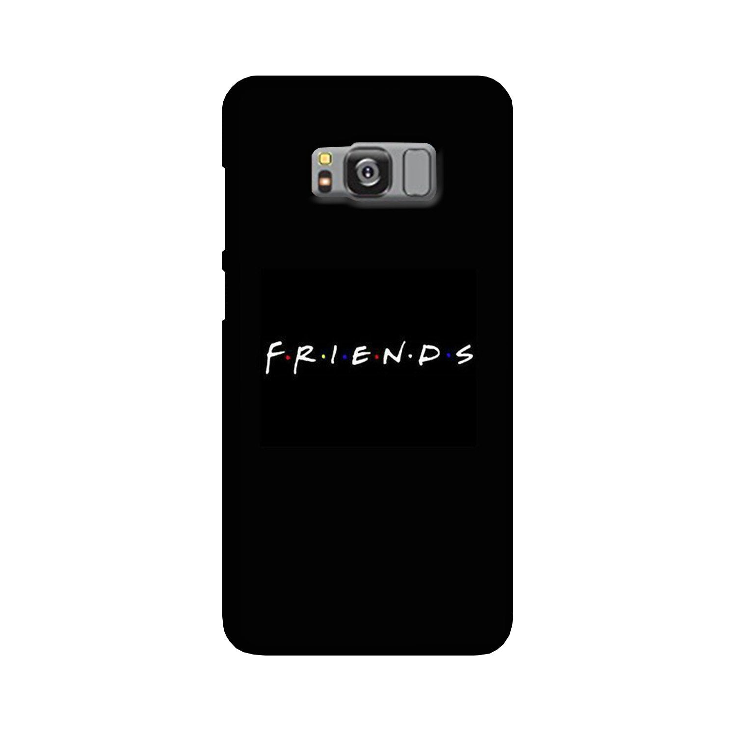 Friends Case for Galaxy S8  (Design - 143)