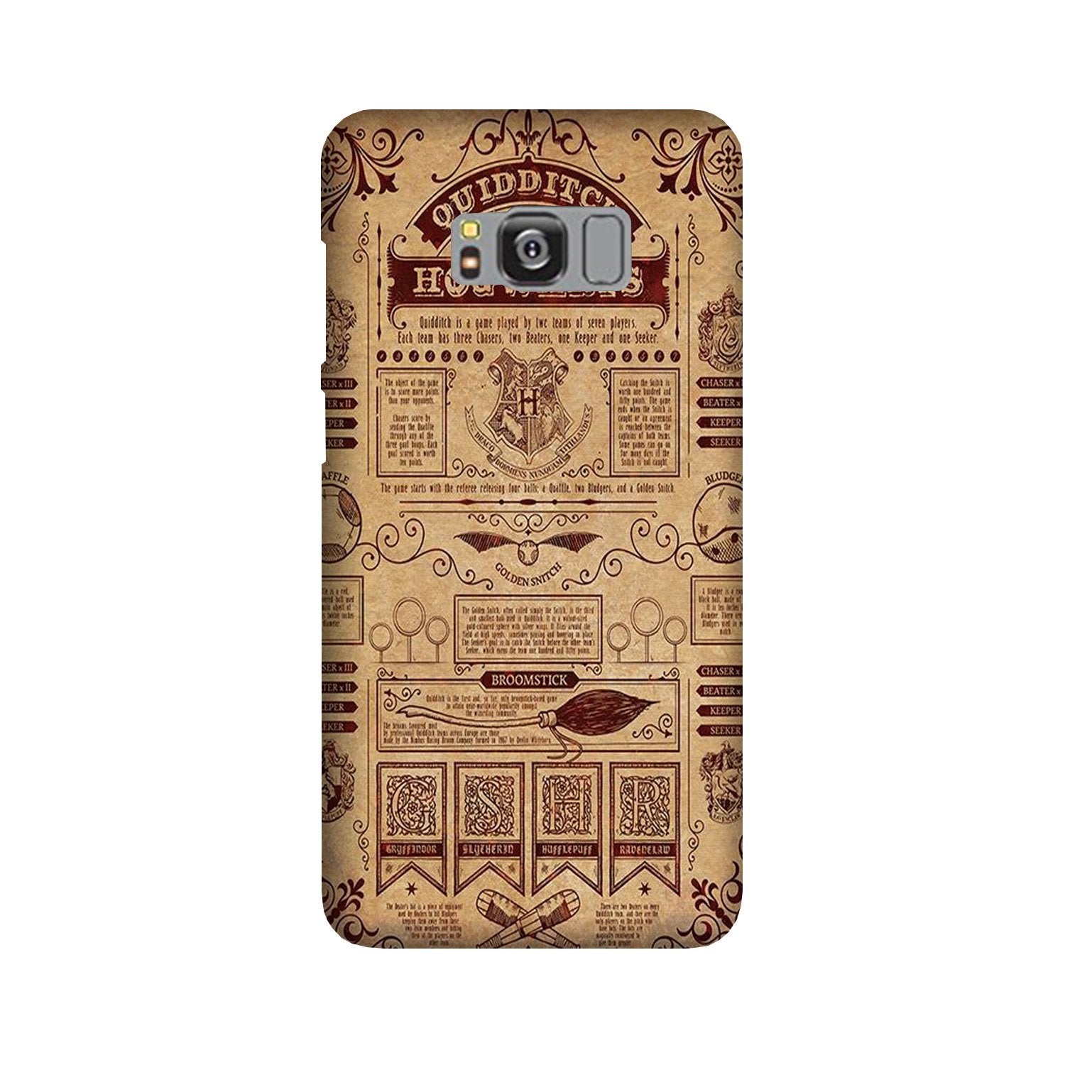 Hogwarts Mobile Back Case for Galaxy S8  (Design - 304)