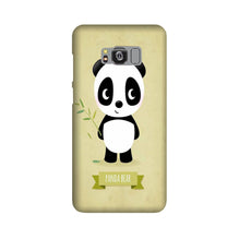 Panda Bear Mobile Back Case for Galaxy S8  (Design - 317)