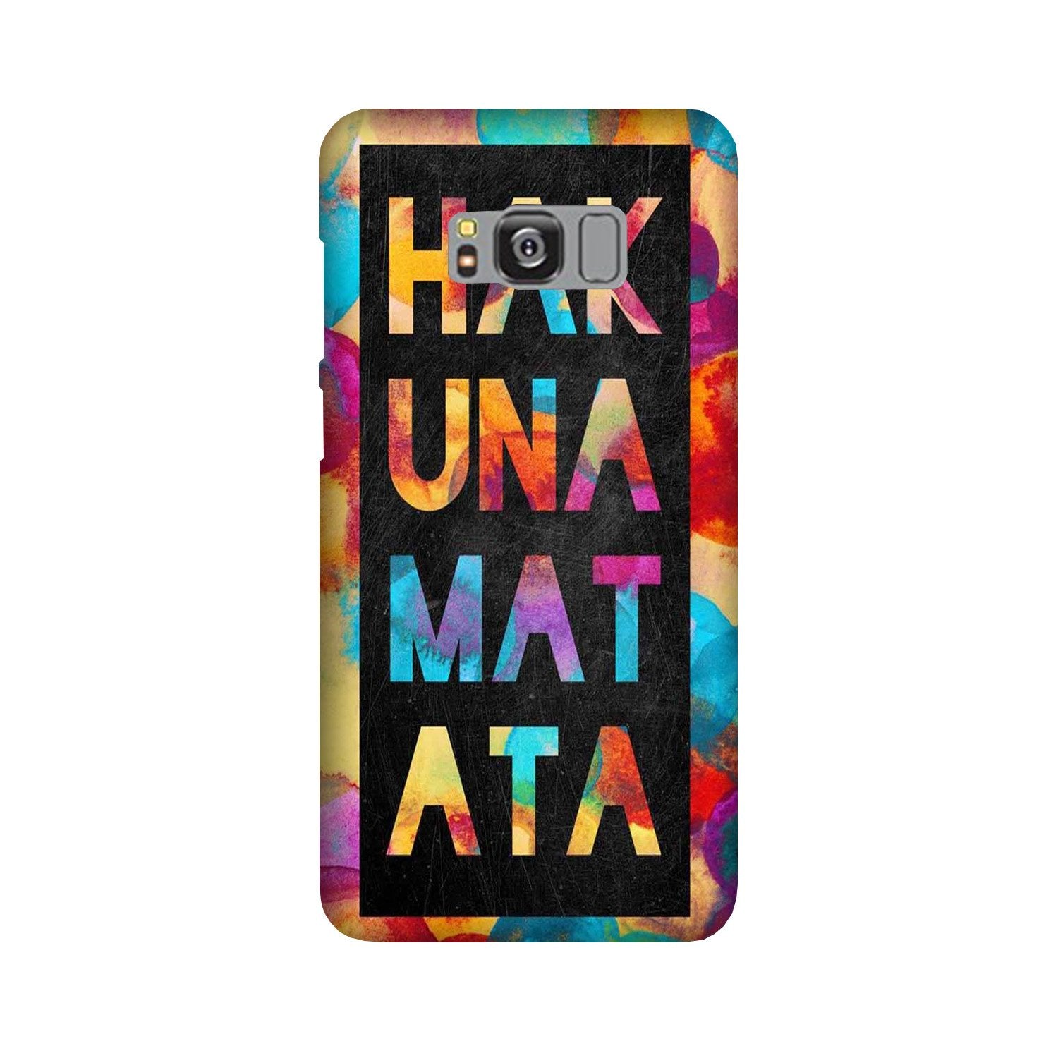 Hakuna Matata Mobile Back Case for Galaxy S8  (Design - 323)