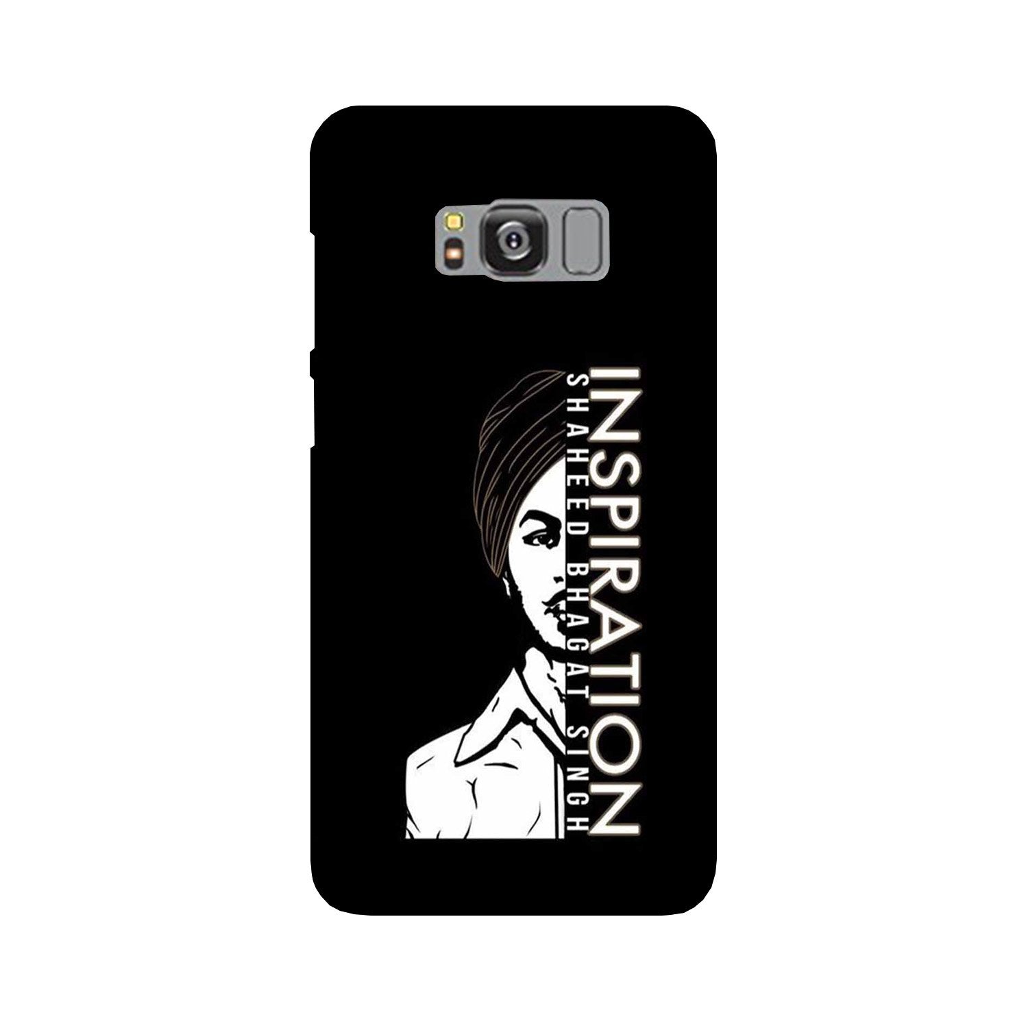 Bhagat Singh Mobile Back Case for Galaxy S8  (Design - 329)