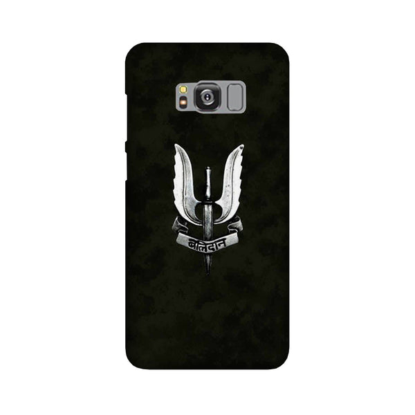 Balidaan Mobile Back Case for Galaxy S8  (Design - 355)
