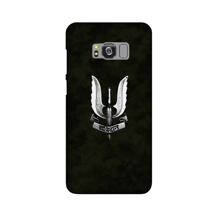 Balidaan Mobile Back Case for Galaxy S8  (Design - 355)