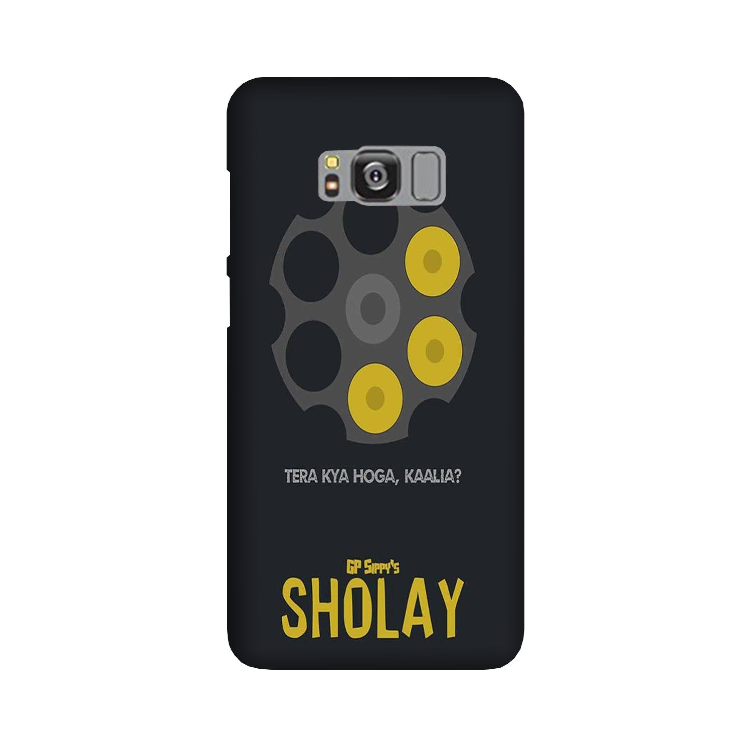 Sholay Mobile Back Case for Galaxy S8  (Design - 356)