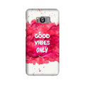 Good Vibes Only Mobile Back Case for Galaxy S8 Plus  (Design - 393)