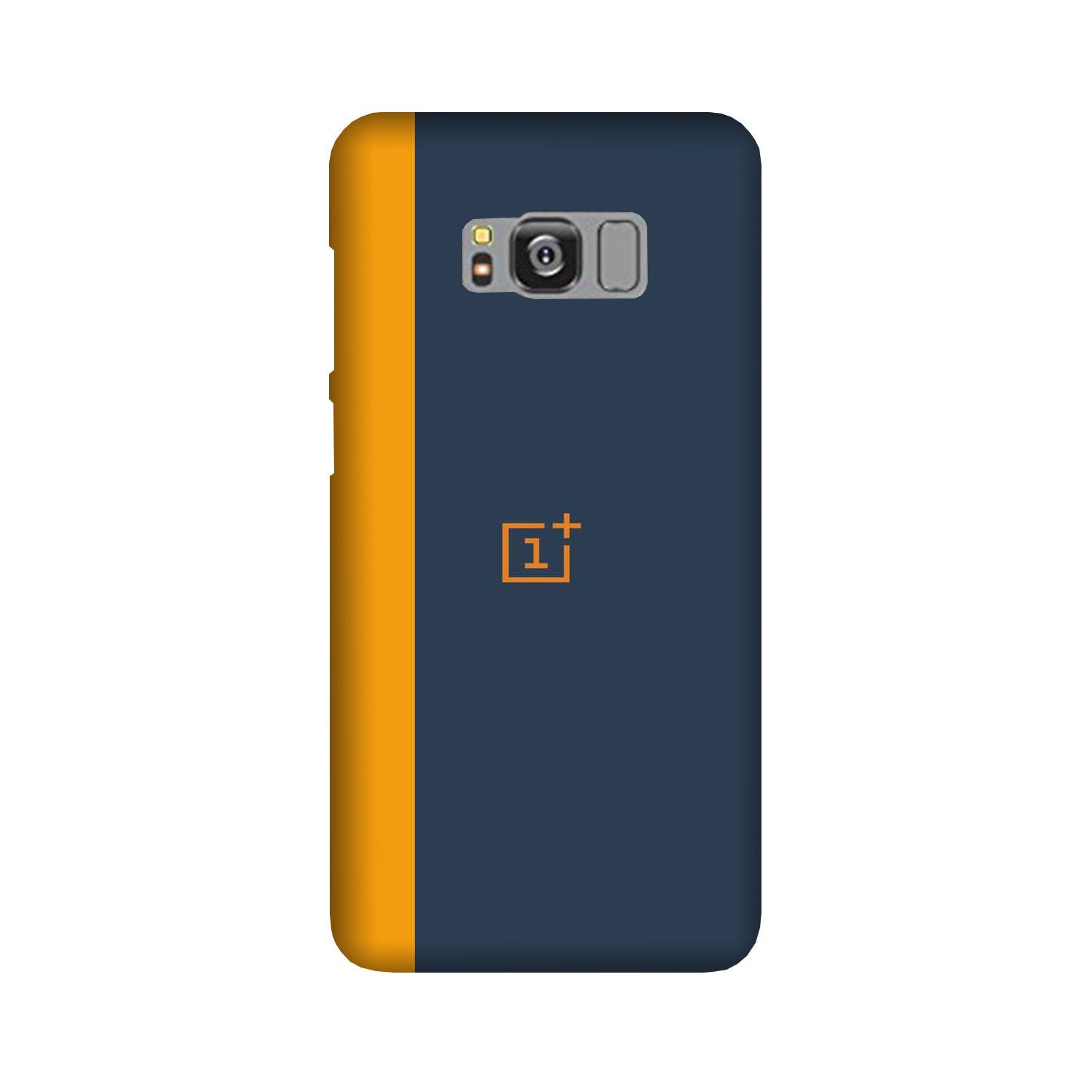 Oneplus Logo Mobile Back Case for Galaxy S8  (Design - 395)