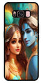Lord Radha Krishna Metal Mobile Case for Samsung Galaxy S8 Plus   (Design No -01)