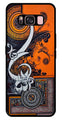 Qalander Art Metal Mobile Case for Samsung Galaxy S8 Plus   (Design No -16)