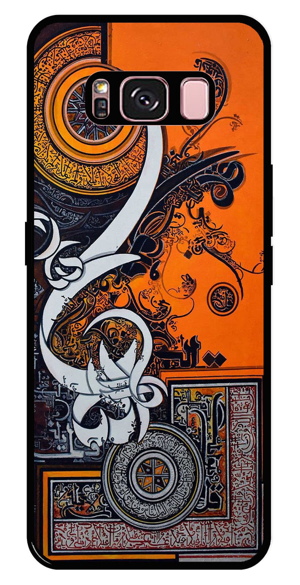 Qalander Art Metal Mobile Case for Samsung Galaxy S8 Plus   (Design No -16)