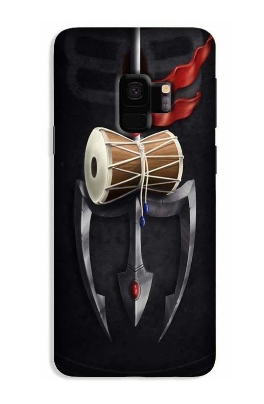 Lord Shiva Mahakal Case for Galaxy S9