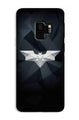 Batman Case for Galaxy S9