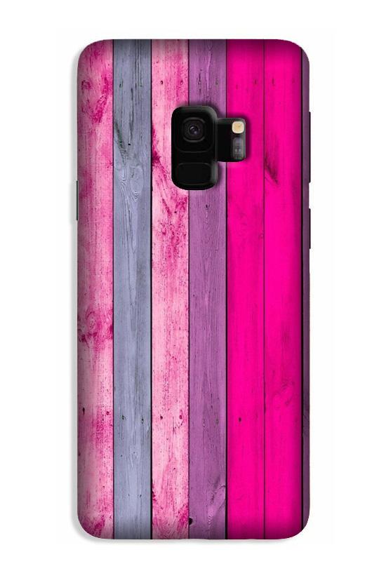 Wooden look Case for Galaxy S9