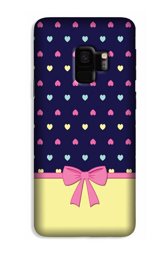 Gift Wrap5 Case for Galaxy S9