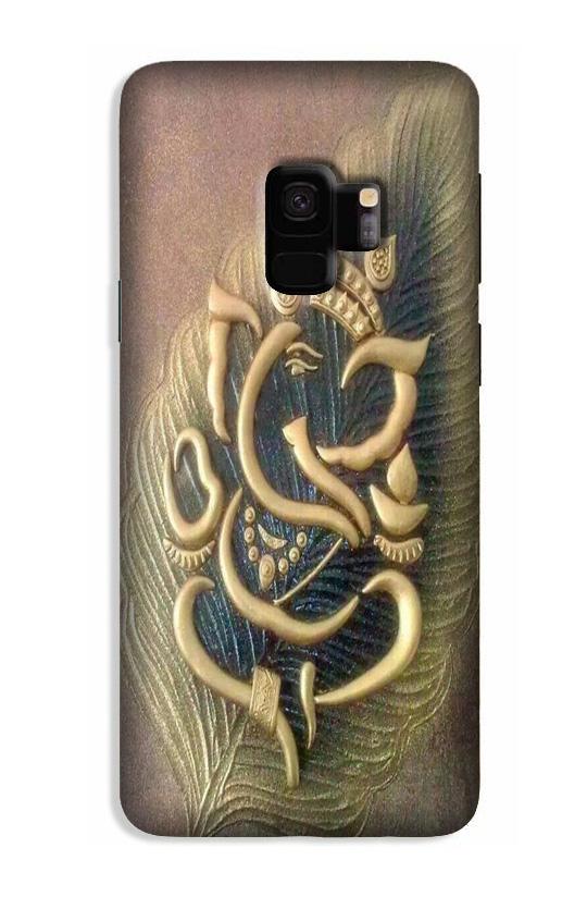 Lord Ganesha Case for Galaxy S9